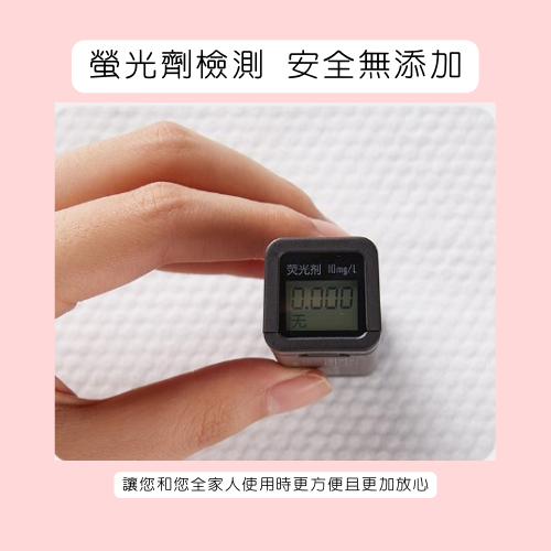 【24H台灣出貨】洗臉巾 毛巾 一次性洗臉巾  棉柔巾 美容巾 臉部清潔 卸妝保養 抽取式 化妝棉 美妍辰-細節圖8