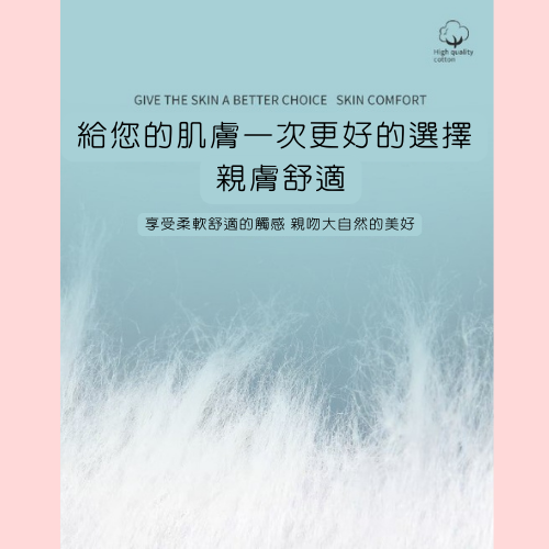 【24H台灣出貨】獨立包裝 一次性浴巾 旅行浴巾 拋棄式浴巾 浴巾 一次性 旅遊 外出浴巾 免洗浴巾 拋棄式旅行用品-細節圖4