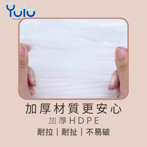 【24H台灣出貨】泡澡袋 浴缸套 一次性泡澡袋 浴缸泡澡袋 拋棄式泡澡袋 防菌泡澡袋 攜帶型泡澡袋 攜帶型 拋棄式-細節圖3