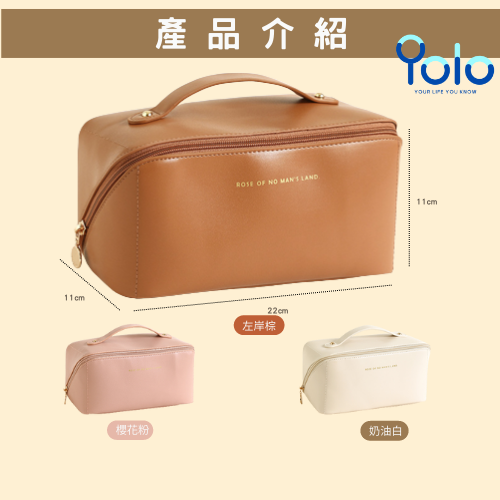 【24H台灣出貨】化妝包 旅行化妝包 化妝品收納包 洗漱包 化妝包女高級感新款大容量便捷化妝箱旅行洗漱包化妝品收納包-細節圖2