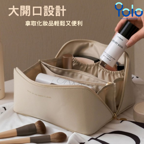 【24H台灣出貨】化妝包 旅行化妝包 化妝品收納包 洗漱包 化妝包女高級感新款大容量便捷化妝箱旅行洗漱包化妝品收納包-細節圖4