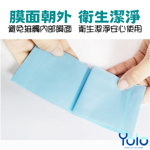 【24H台灣出貨】馬桶墊 一次性馬桶座墊紙 拋棄式馬桶座墊 一次性拋棄式馬桶坐墊 一次性馬桶墊 加長拋棄式馬桶墊-細節圖5