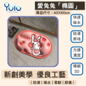 【24H台灣出貨】腳踏墊 珪藻土軟地墊 硅藻泥軟墊 吸水地墊 硅藻軟墊 矽藻土 硅藻土 浴室防滑墊 硅藻土軟地墊-規格圖9