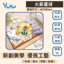 【24H台灣出貨】腳踏墊 珪藻土軟地墊 硅藻泥軟墊 吸水地墊 硅藻軟墊 矽藻土 硅藻土 浴室防滑墊 硅藻土軟地墊-規格圖9