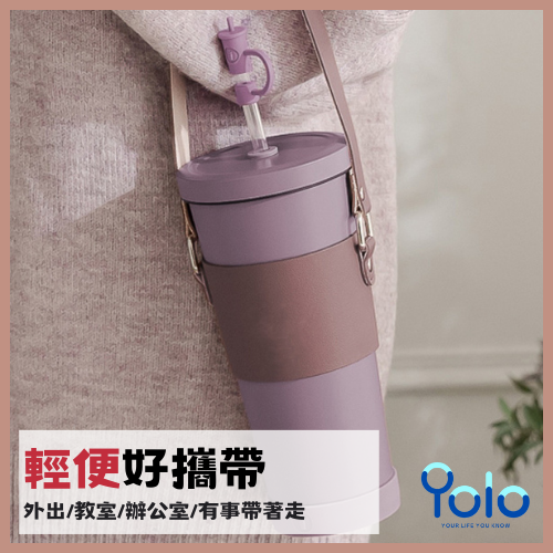 【24H台灣出貨】杯套 飲料提袋 杯袋 吸管杯杯套 飲料杯套 良杯 飲料袋 環保杯袋 環保杯套 手搖環保杯 冰霸杯-細節圖8