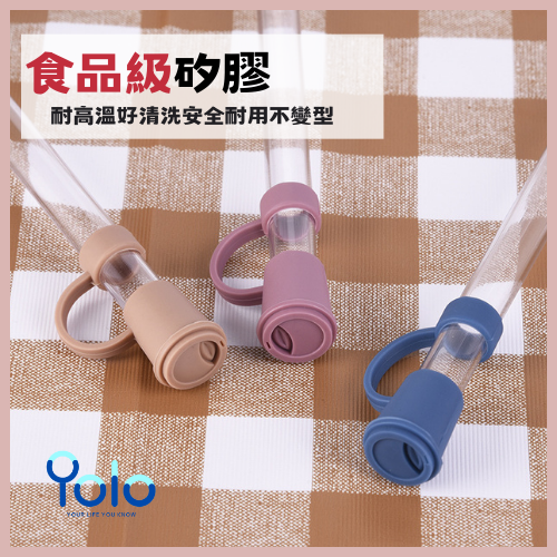 【24H台灣出貨】矽膠吸管套 吸管套 吸管 吸管防塵套 吸管套烟粉色 吸管蓋 環保吸管 防塵塞 吸管塞 矽膠吸管套-細節圖4