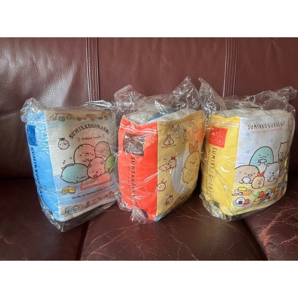 角落生物 角落小夥伴 造型書本 娃娃 抱枕 絨毛玩具-細節圖3