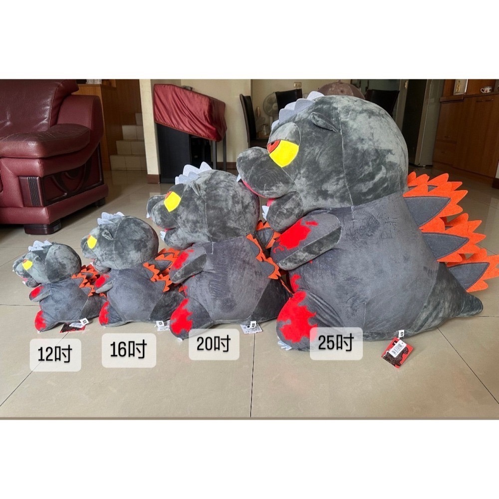 紅蓮哥吉拉 娃娃 玩偶 絨毛玩具-細節圖2