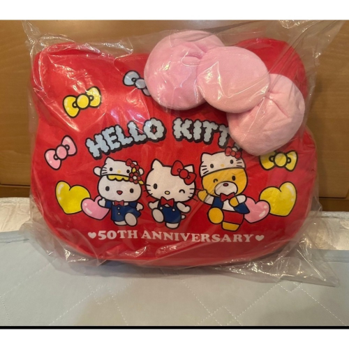 三麗鷗 hello kitty 凱蒂貓 50週年 造型抱枕 B賞 7-11抽抽樂 正版