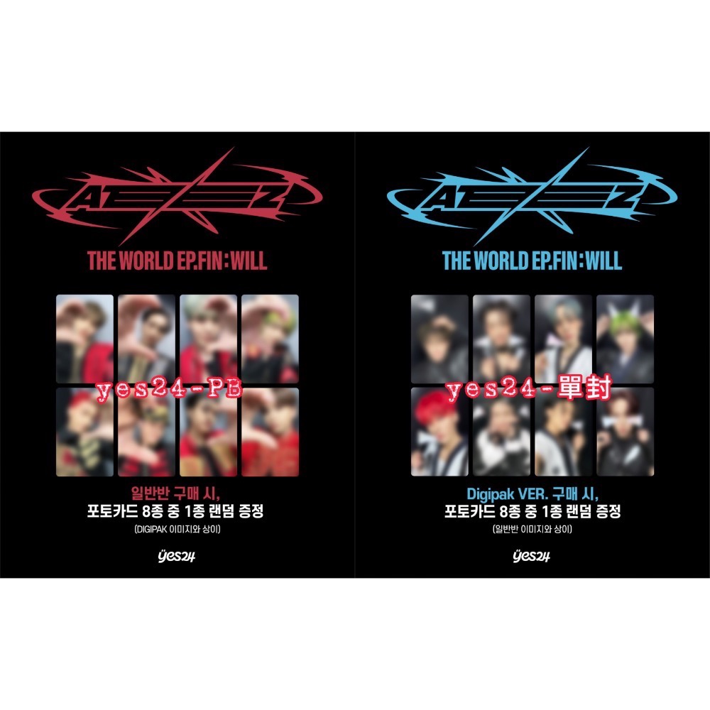 Ateez - The World EP.FIN : Will (Digipak Ver.)