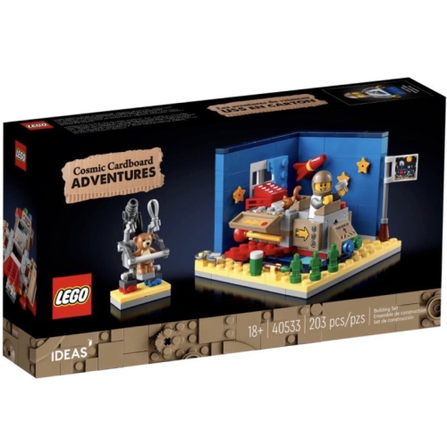 《Bunny》LEGO 樂高 40533 紙箱號 紙板號太空冒險 IDEAS系列