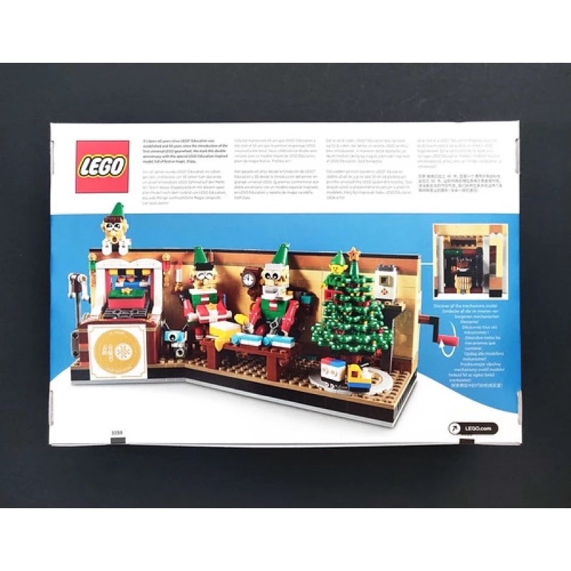 《Bunny》LEGO 4002020 樂高 4002020 聖誕老人工作室 2022年員工限定-細節圖2