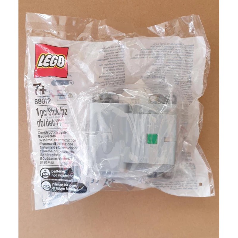 《Bunny》LEGO 88012 樂高 88012 Power Functions動力裝置 Technic Hub-細節圖2