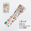 【台灣現貨】紙膠帶  手帳膠帶 和紙膠帶 柯基貼紙熊熊貼紙 手帳素材 透明紙膠帶 卡通貼紙膠帶 PET紙膠帶-規格圖9