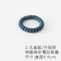 電話線髮圈 髮圈『韓國升級版5.5公分』莫蘭迪磨砂髮圈 韓國髮飾 髮束 綁頭髮  彈力無痕髮圈 億安文坊 p03-規格圖9
