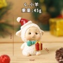🎄聖誕禮物 交換禮物 公仔🎄【台灣現貨/新款】聖誕擺件 多肉植物擺件造景 擺拍道具 聖誕節 仰望天空動物公仔-規格圖9