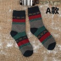 【日本進口/現貨】襪子 厚襪子 保暖襪 中筒襪 厚襪子毛圈襪 少女襪 棉襪 長襪 撞色襪 民俗風襪子 兔羊毛襪 文青襪-規格圖9