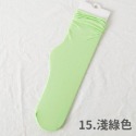 【台灣秒出貨】襪子 中筒襪 學生襪 長襪 冰冰襪 冰絲襪 堆堆襪 休閒女襪 薄款女襪 素色中筒襪 春夏薄襪 透氣襪涼感襪-規格圖10