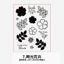 【台灣現貨/多款】透明印章 花卉系列印章 矽膠印章 水晶印章 花草手帳素材 印章 壓克力印章 乾燥花印章-規格圖9