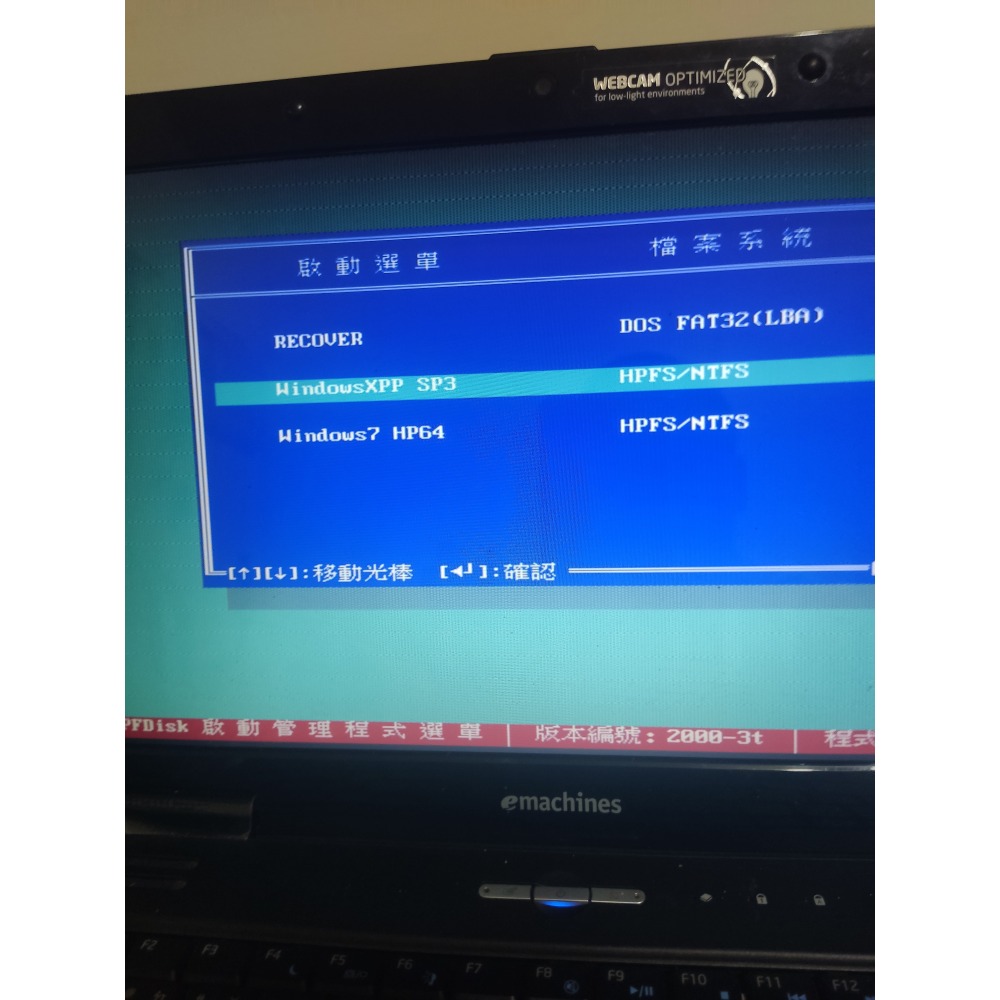 影音機筆電-細節圖2