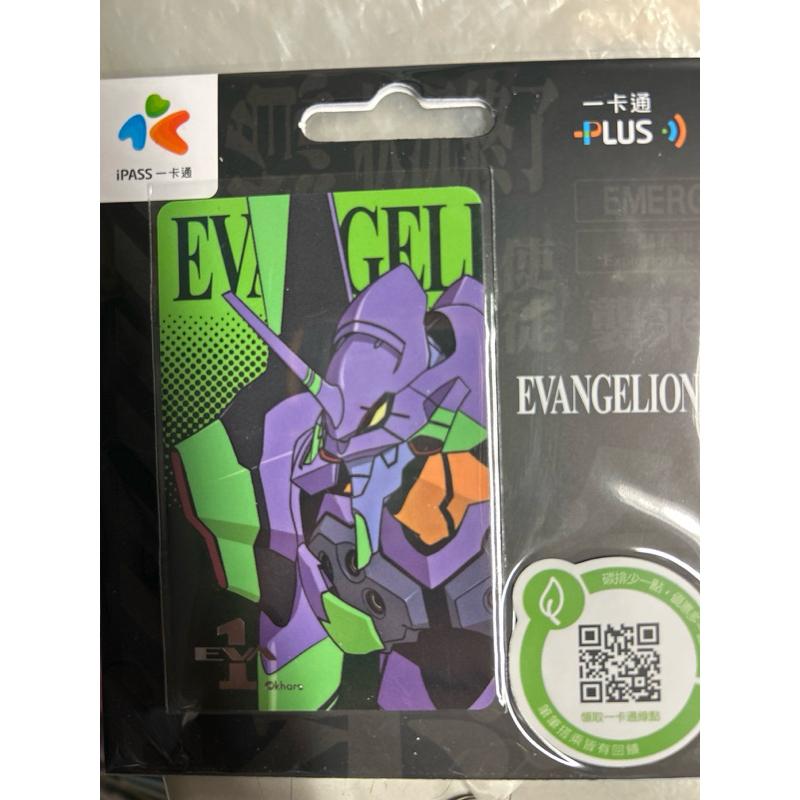 EVA(使徒、TEST TYPE 01)一卡通 每張155元 馬上出貨-細節圖2