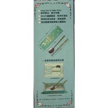 ANNA SUI & KITTY聯名商品-細節圖2