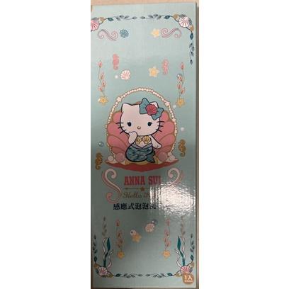 ANNA SUI & KITTY聯名商品-細節圖5