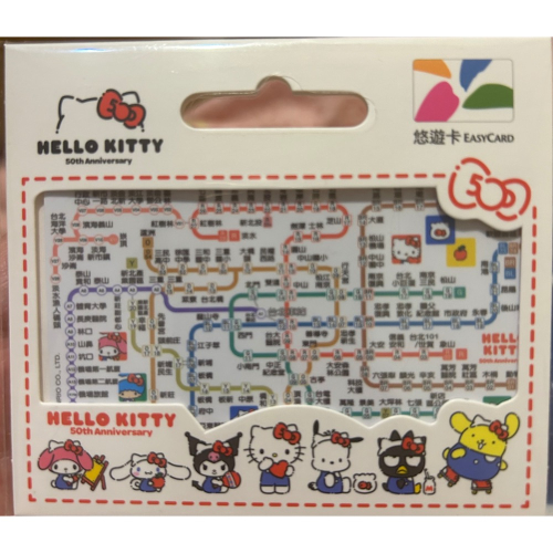 捷運路網圖悠遊卡 Hello Kitty