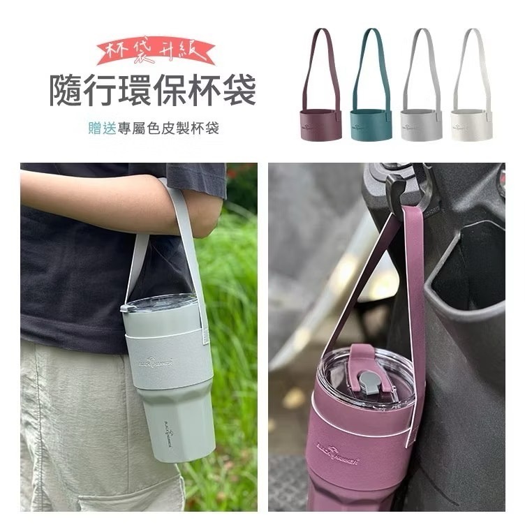 Black HAMMER 贈杯套+吸管)  鈦芯涼不鏽鋼保溫保冰杯940ml 冰霸杯  （紫），下標請備註顏色-細節圖5