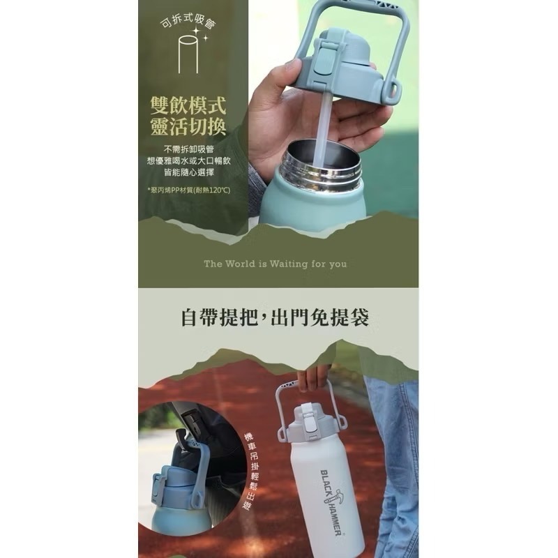 【BLACK HAMMER】316不鏽鋼保冰 （灰） 保溫瓶1350ml   原價1050元 特價500元   下-細節圖3