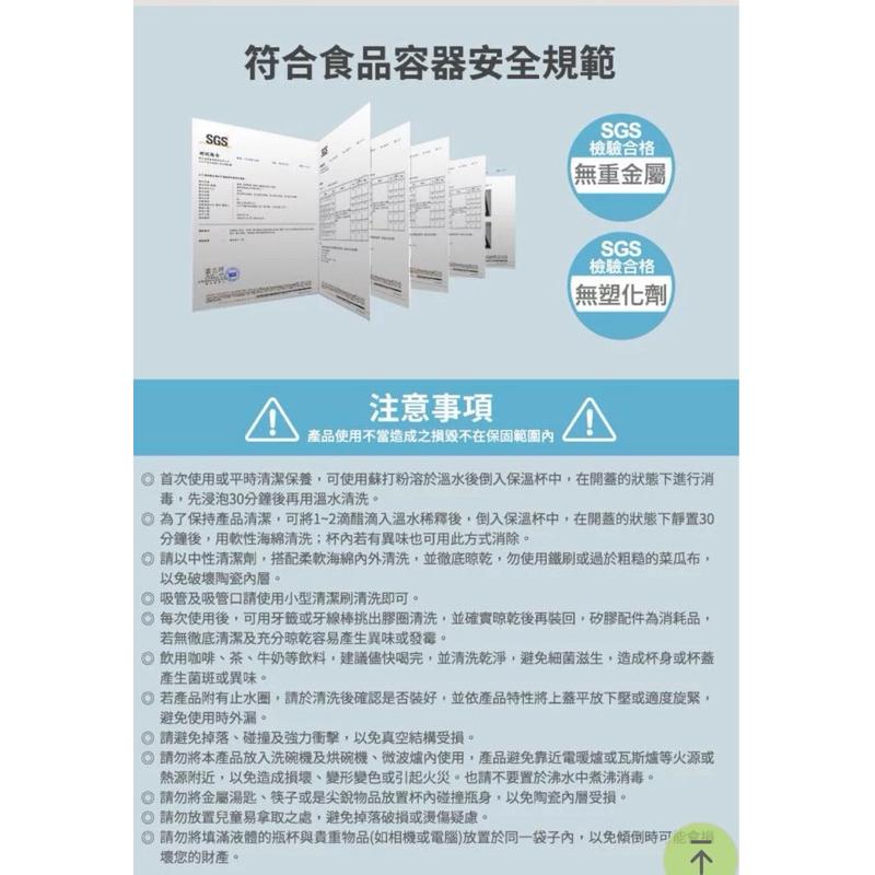 🔥蝦皮最便宜 ↑ 【美國康寧】Snapware Snoopy 海灘假期- 酷動手提不鏽鋼大容量保溫瓶1200ml-細節圖3