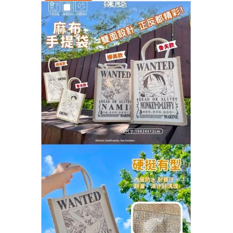 航海王 率性麻布手提袋(娜美款)-細節圖3