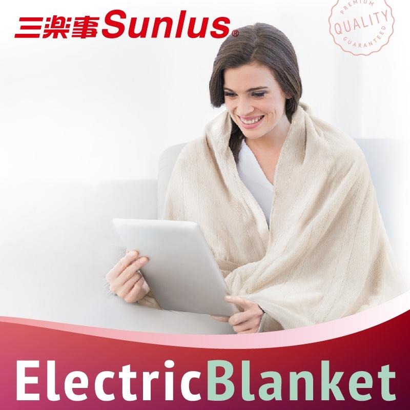Sunlus隨意披蓋電熱毯(熱毛毯/電毯/溫熱紓壓/溫感熱療/保暖禦寒/三樂事)-細節圖2