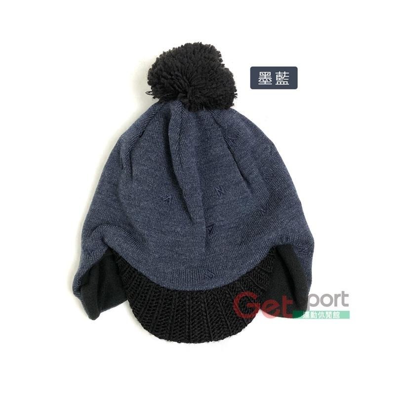 ATUNAS SOLAR-FLEECE保暖帽(A1AH2104N)(歐都納/毛帽/冬季帽子/防寒/內刷毛)-細節圖8