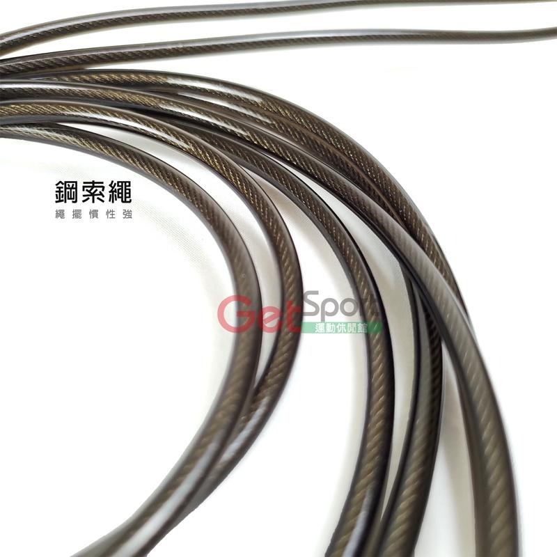 成功牌可調式培林鋼索跳繩(第二代)(高轉速/競技比賽/有氧運動/跳躍/台灣製)-細節圖4