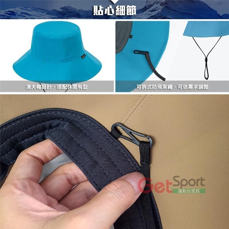ATUNAS防水漁夫帽(遮陽帽/抗雨便帽/機能運動帽/戶外帽子/健走登山/台灣製)-細節圖3