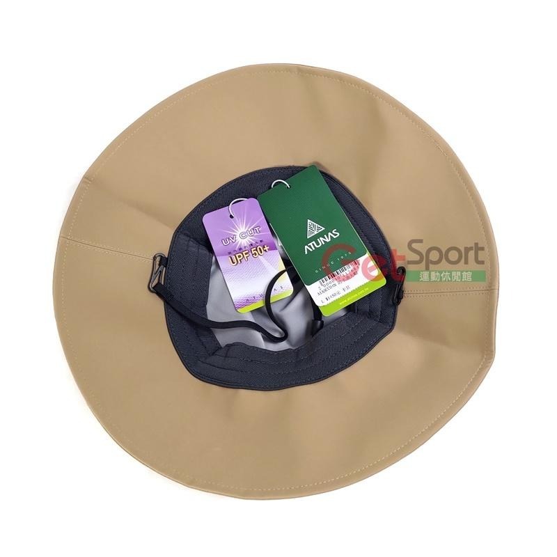 ATUNAS防水漁夫帽(遮陽帽/抗雨便帽/機能運動帽/戶外帽子/健走登山/台灣製)-細節圖4