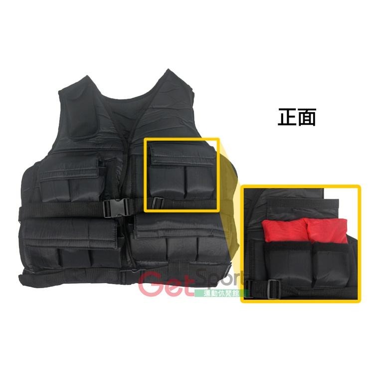 負重背心20公斤(重量可調/加重背心/負重衣/沙包/重訓)-細節圖3