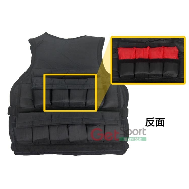 負重背心20公斤(重量可調/加重背心/負重衣/沙包/重訓)-細節圖4