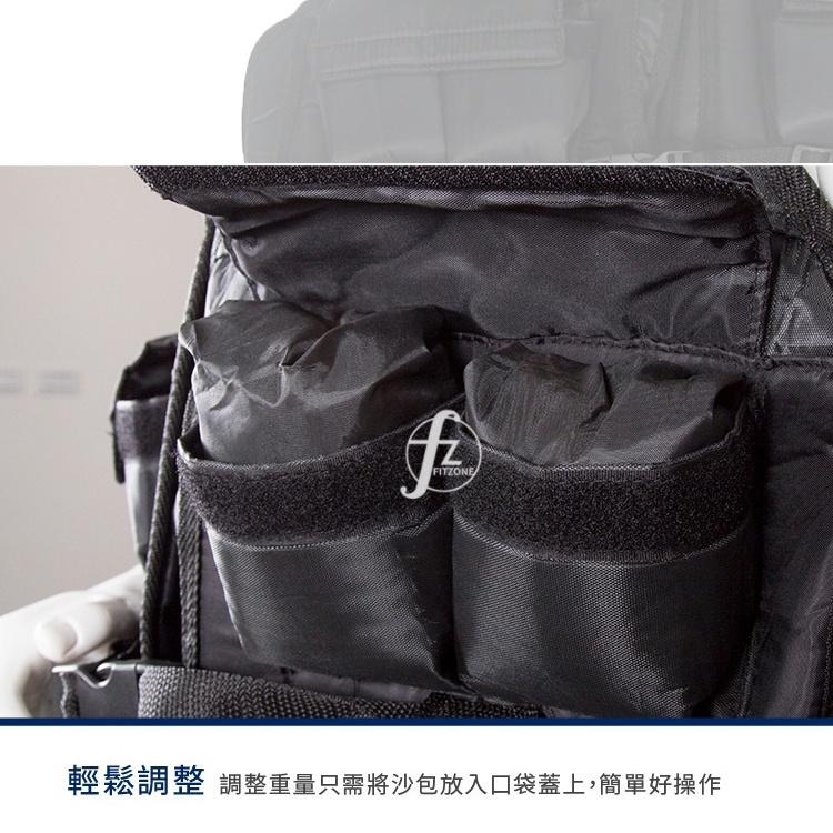 負重背心20公斤(重量可調/加重背心/負重衣/沙包/重訓)-細節圖5