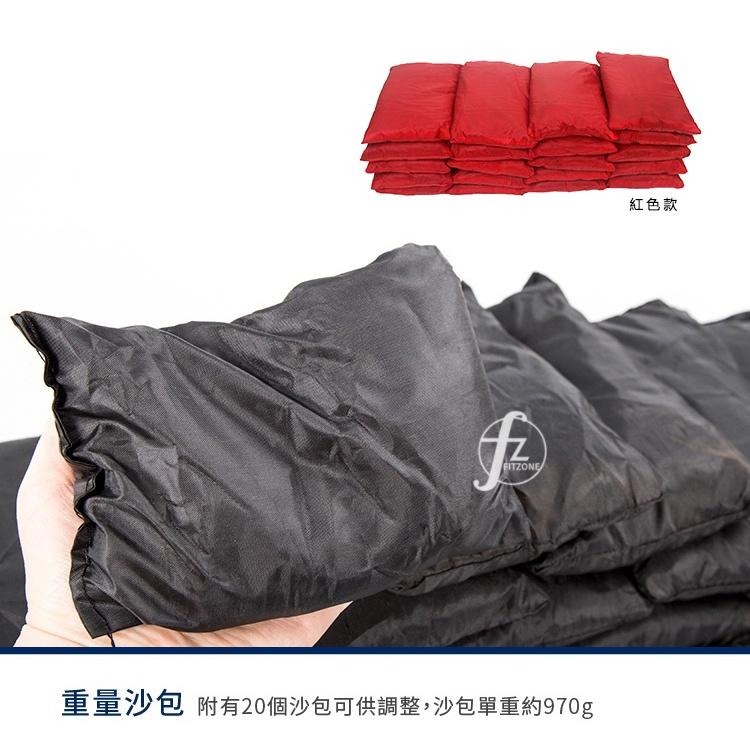 負重背心20公斤(重量可調/加重背心/負重衣/沙包/重訓)-細節圖6