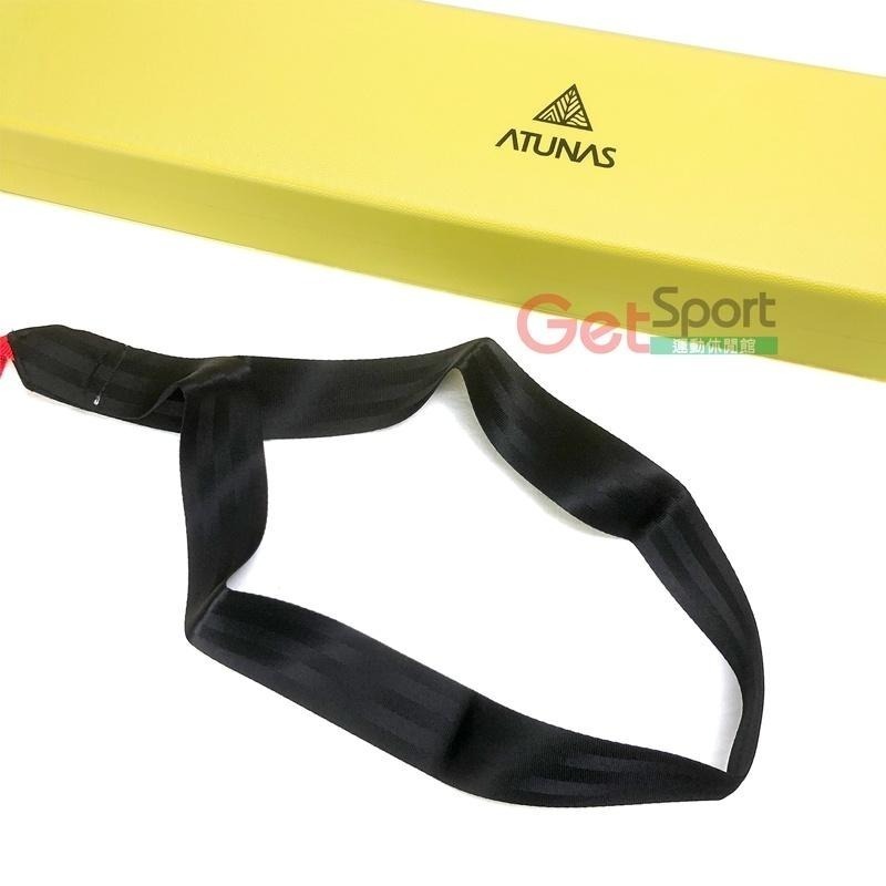 ATUNAS超級救生帶(歐都納/加繩浮標/魚雷/水上浮具/游泳/海泳渡/救生圈/台灣製)-細節圖4
