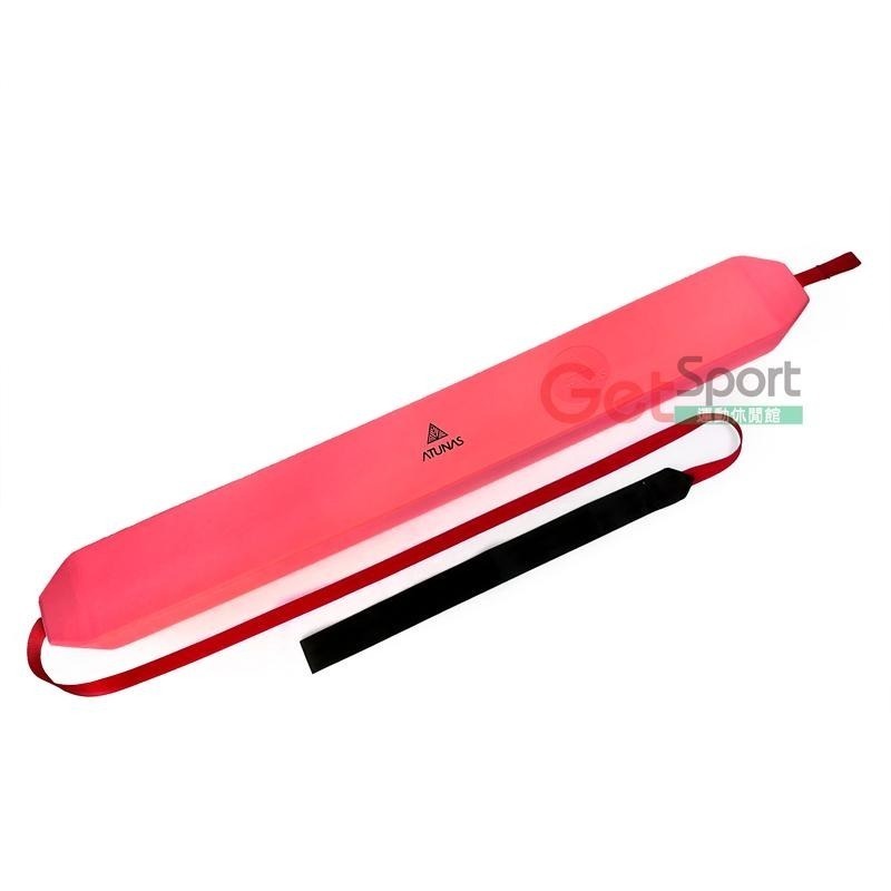 ATUNAS超級救生帶(歐都納/加繩浮標/魚雷/水上浮具/游泳/海泳渡/救生圈/台灣製)-細節圖9