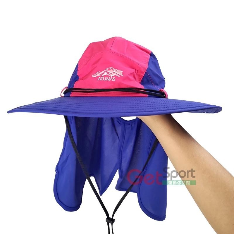 ATUNAS GORE-TEX大盤帽(附可拆遮陽片)(防水遮陽/登山帽/抗UV圓帽/防水/吸濕排汗/歐都納)-細節圖2