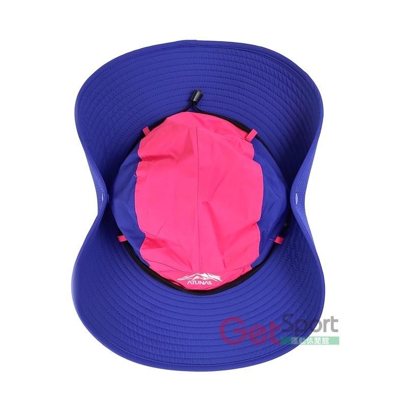 ATUNAS GORE-TEX大盤帽(附可拆遮陽片)(防水遮陽/登山帽/抗UV圓帽/防水/吸濕排汗/歐都納)-細節圖6