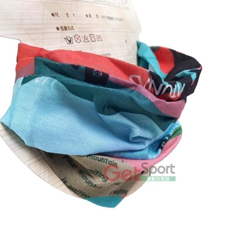 ATUNAS COOLMAX抗菌頭巾(歐都納/圍脖/頭套/涼感/吸濕排汗/台灣製)-細節圖7