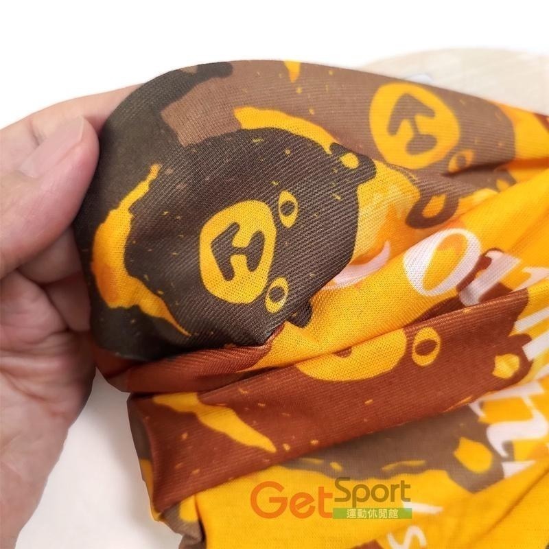 ATUNAS COOLMAX抗菌頭巾(歐都納/圍脖/頭套/涼感/吸濕排汗/台灣製)-細節圖8