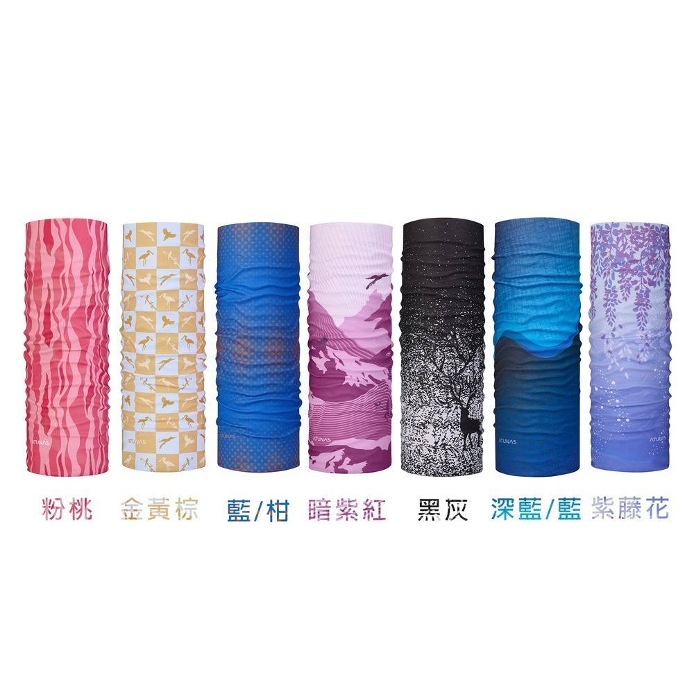ATUNAS COOLMAX抗菌頭巾(歐都納/圍脖/頭套/涼感/吸濕排汗/台灣製)-細節圖2