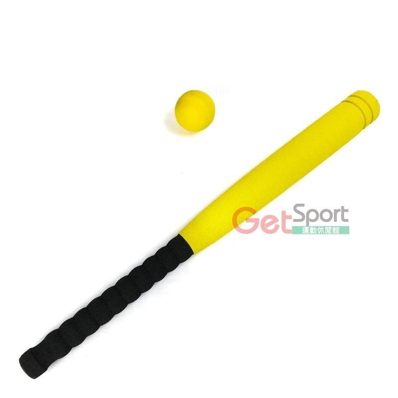 樂樂棒球組(軟式棒球/兒童玩具/揮棒練習/教學競賽/體育/團康)-細節圖5