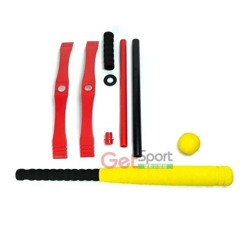 樂樂棒球組(軟式棒球/兒童玩具/揮棒練習/教學競賽/體育/團康)-細節圖7
